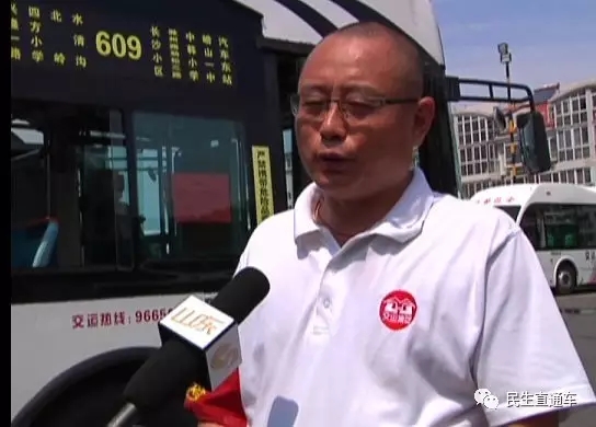 ������������Ů�˿��� ����ʻԱ��ȫ���ĳ˿�һ���Ʒ�