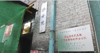 济南百岁修女院想要平移不容易