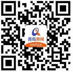 ����Ǯ���ˣ��ൺ����appȫ�¸İ��� ������100���������ã�