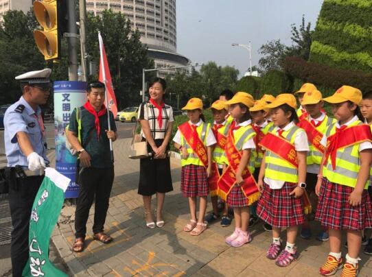 平安暑假助力创城 济南育秀中学小学部二(8)中队红领巾在行动 