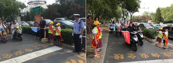 平安暑假助力创城 济南育秀中学小学部二(8)中队红领巾在行动 