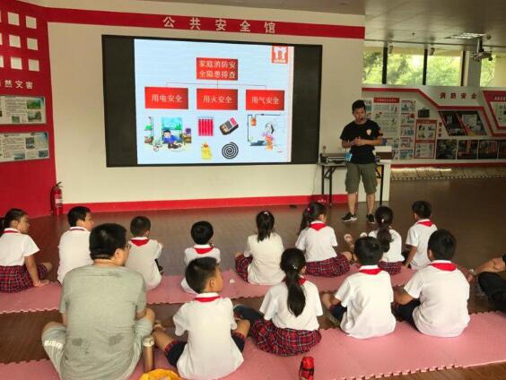 平安暑假助力创城 济南育秀中学小学部二(8)中队红领巾在行动 