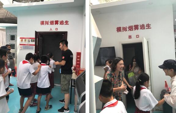 平安暑假助力创城 济南育秀中学小学部二(8)中队红领巾在行动 