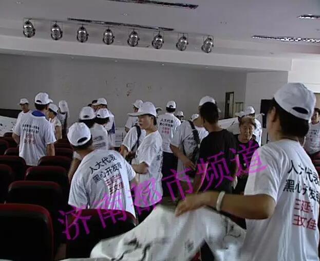 09年买的房子至今一片荒芜 业主八年维权路何时是终点？