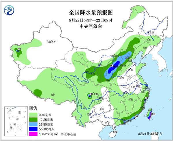 三伏已过天气渐入秋 山东本周阴雨连绵将迎大降温