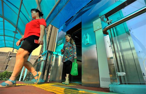 ��������ר�õ�������