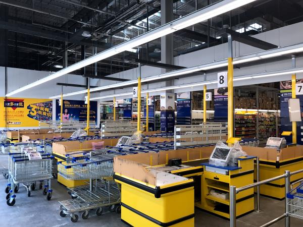 ���ϣ����������ʩ����β �����µ�Ӫҵ