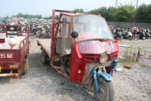 ���ϣ����г����л��������ڱ�ײ �������ֳ�������֤����