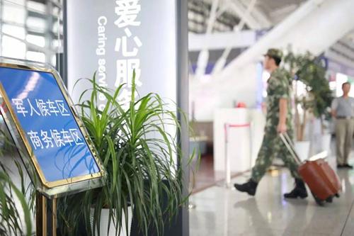 可带两名家属！8月起山东火车站军人乘车依法优先