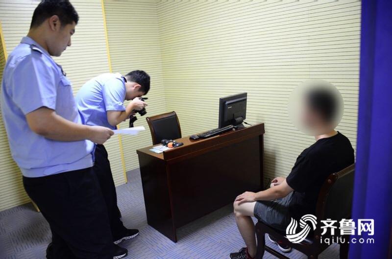 大学生到青岛旅游买了5枚手雷 还带上火车了…