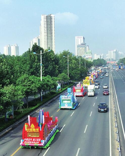 Ȫˮ�ڻ���Ѳ����֪�� ��Ȧ������˿һ��