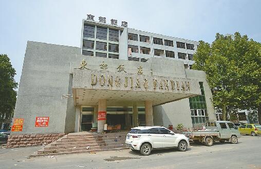 ���ϡ���ҵ�رꡱ����ʷ���ӱ��ݷ��굽�ۺ���