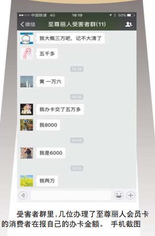 ����Ů�ӻ�4�����ȴ��10�� ����Ǯ��������ȴ��·��