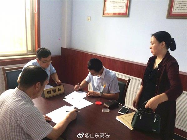 媳妇去日本6年未归！ 德州一法院微信视频审离婚案