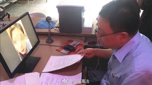 媳妇去日本6年未归！ 德州一法院微信视频审离婚案