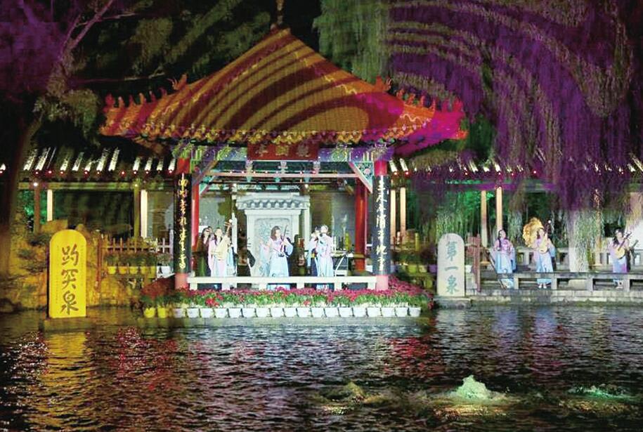 天下第一泉畔泉韵飘香 泉水节期间将举办“泉”主题音乐会