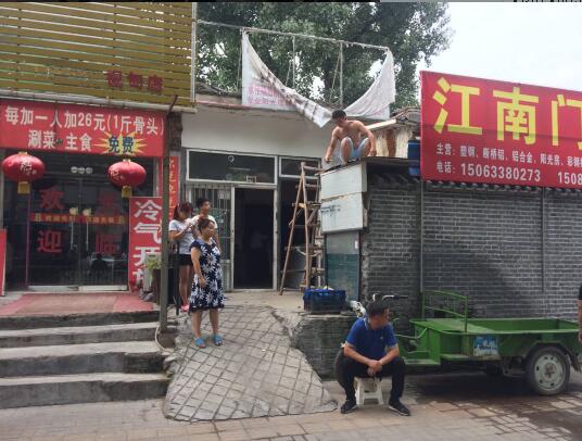 现场！祝甸路烧烤一条街违建拆除 面积约3500余平方米