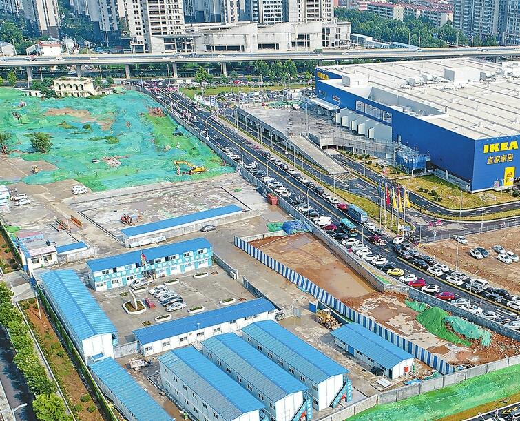 宜家“邻居”迪卡侬地块规划出炉 西侧还将建星级酒店