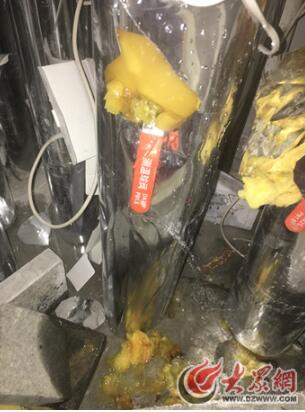 �����Ҷ��סլ��������©ˮ ��ָ�����������̡���ʵ��