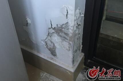 �����Ҷ��סլ��������©ˮ ��ָ�����������̡���ʵ��