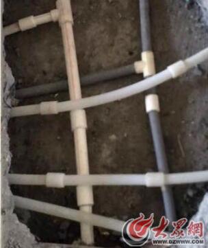 �����Ҷ��סլ��������©ˮ ��ָ�����������̡���ʵ��