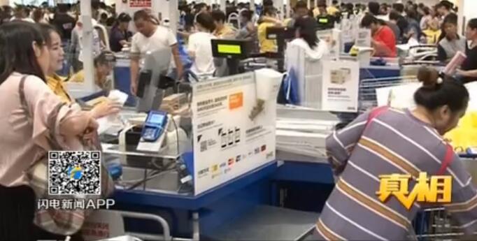 济南网络代购进口商品调查：实体店几家欢喜几家愁