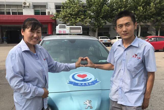 的哥的姐的七夕：我的身边怎能没有你