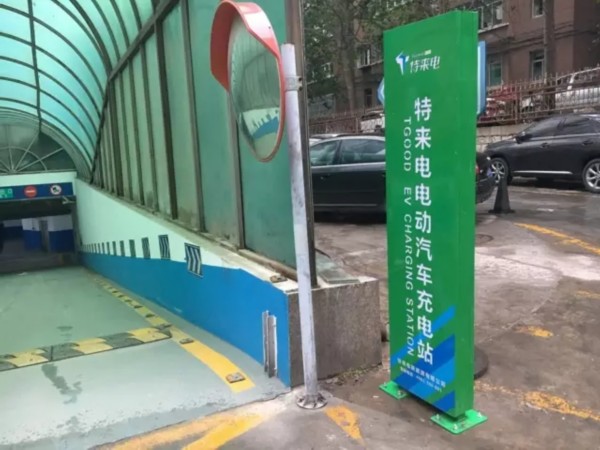 共享汽车9月到济南！好用不贵 10公里收费约12元