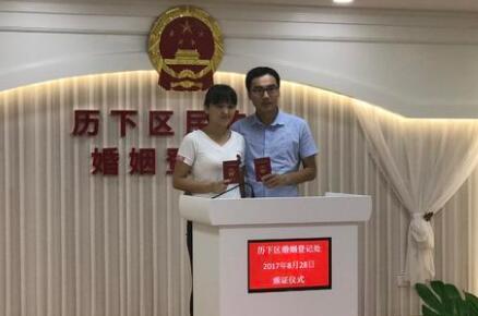 一上午办理了60多对！七夕济南现结婚登记小高峰