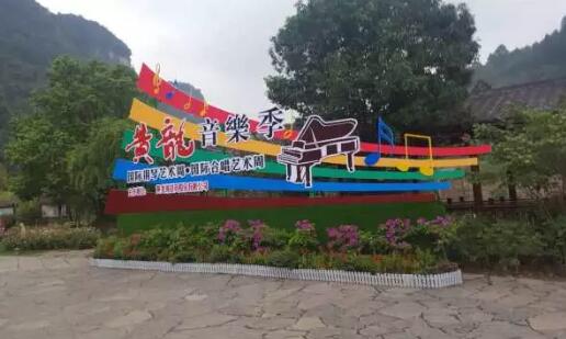 济南市群众艺术馆“泉之韵”合唱团喜获黄龙音乐季合唱艺术周金奖