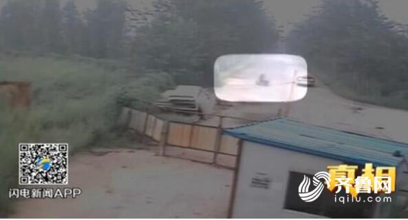 潍坊老太清晨散步被撞身亡 晴天穿雨衣揪出肇事者