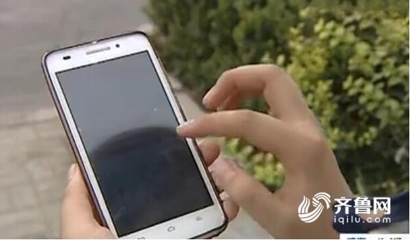 笨贼!菏泽男子偷车牌留微信讨要“红包” 被刑拘