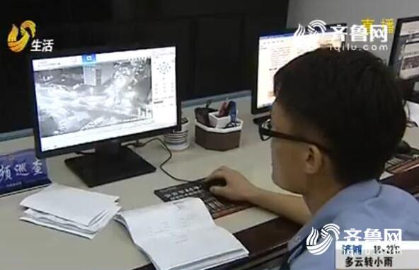 笨贼!菏泽男子偷车牌留微信讨要“红包” 被刑拘