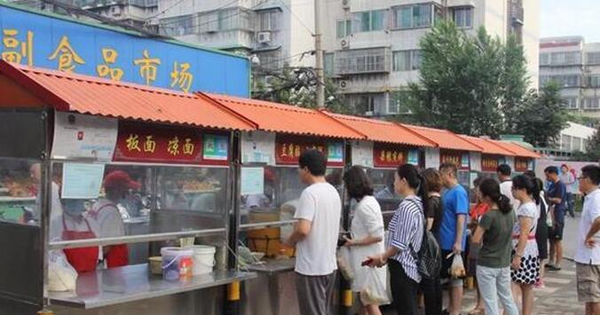 未来3年历下将新增便民餐车、肉菜店、超市各100个