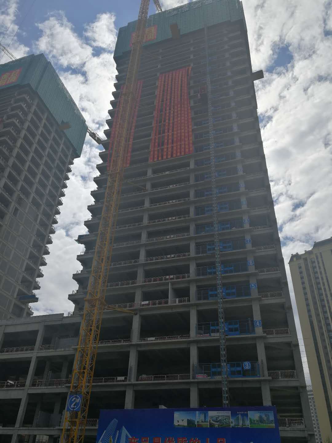 奥体金融中心项目“喜封金顶”助力中央商务区产业金融中心打造