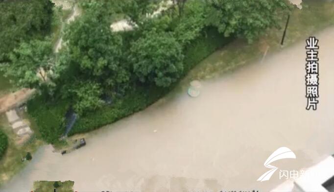 济南华润仰山：排水系统似摆设 逢雨电梯就变水帘洞