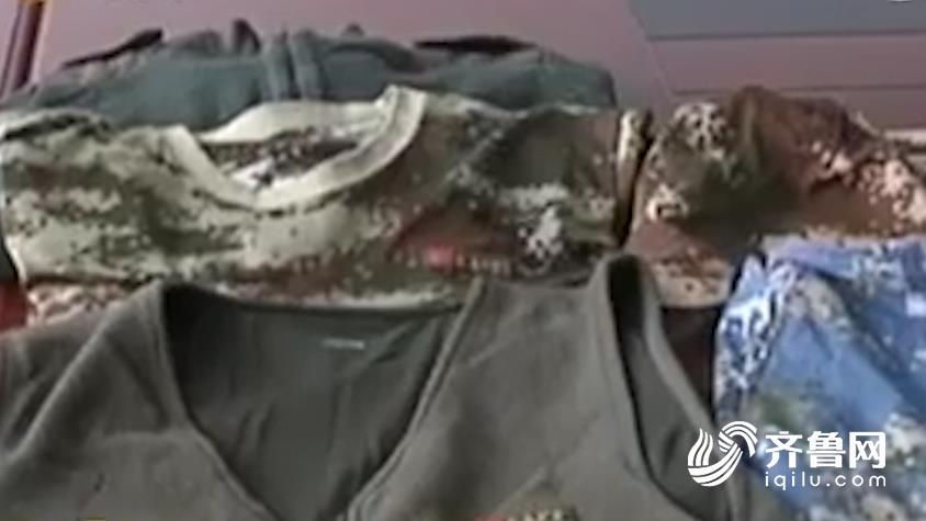 只是想找个对象？莱阳男子家中藏满军用制品冒充军人