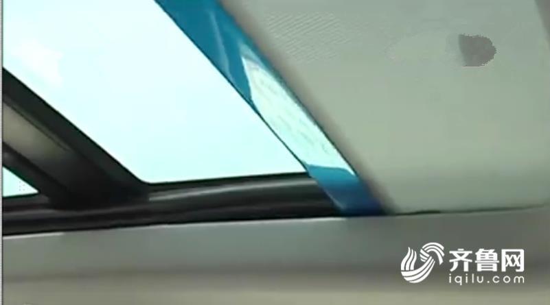 糟心！买辆新奥迪问题不断 乐陵车主怀疑买到旧车