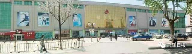 银座,佳和,茂业和三信等菏泽9家超市存在这些问题