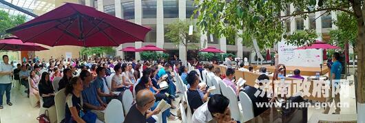 “20岁·我们正青春”音乐诗会在济南举行 省市知名主播登台诵读