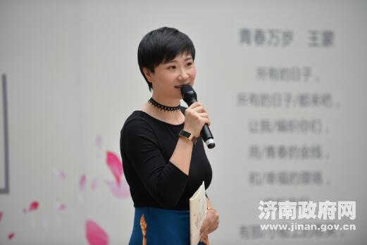 “20岁·我们正青春”音乐诗会在济南举行 省市知名主播登台诵读