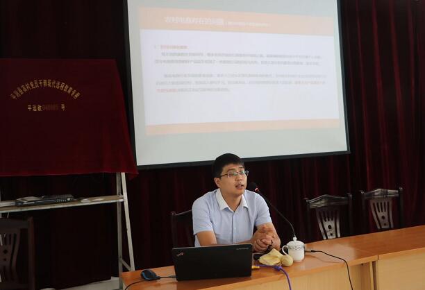 2017年济南市农村电商系列专题培训活动启动