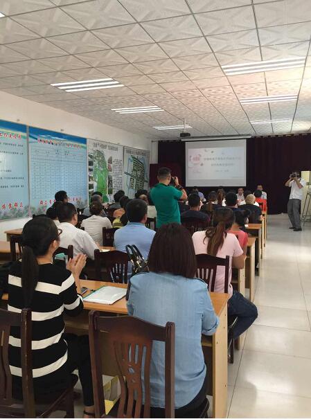 2017年济南市农村电商系列专题培训活动启动