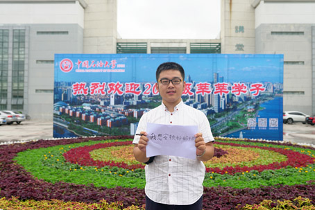 临沂新生带着重病母亲上大学 最大心愿是能就近租到房子