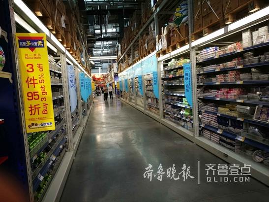 新鲜劲过了?济南麦德龙超市有点空荡荡