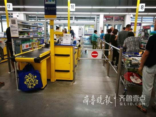 新鲜劲过了?济南麦德龙超市有点空荡荡