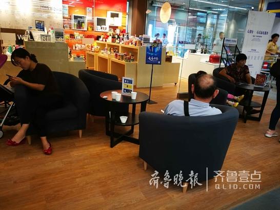 新鲜劲过了?济南麦德龙超市有点空荡荡