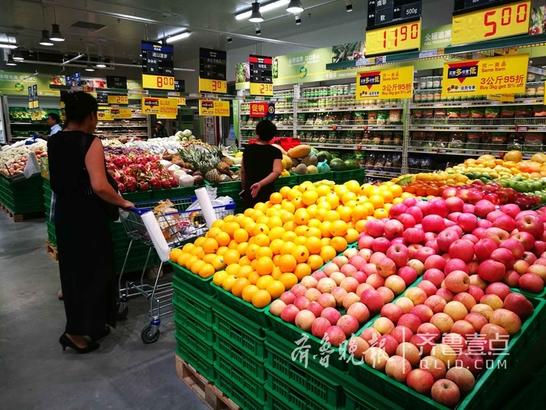 新鲜劲过了?济南麦德龙超市有点空荡荡