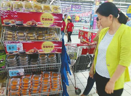 月饼花样再多都是白芸豆唱主角 市场观察：原材料涨价