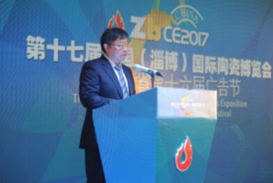 第十六届山东省广告节圆满落幕